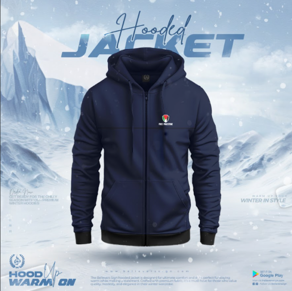 Hooded Jacket - Free Palestine - Image 2